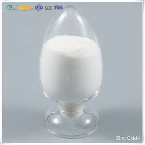 Aktivovaný oxid zinečnatý zdroj grade / industrial grade / Cosmetic Grade